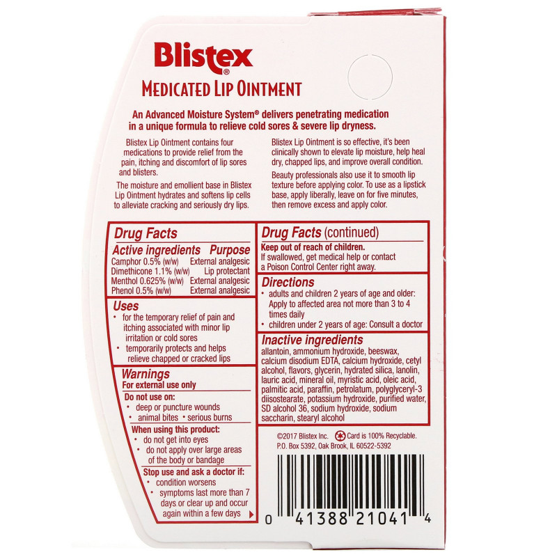 Blistex, Медицинская  мазь для губ, 0,35 унции (10 г)