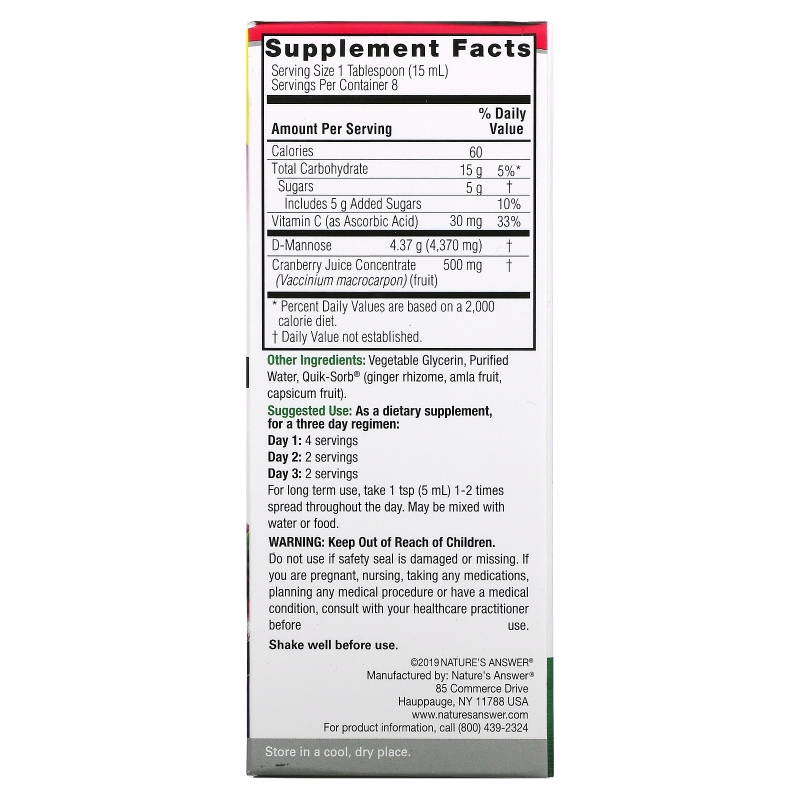 Nature's Answer, UT Answer, D-манноза и клюквенный концентрат, 4870 мг, 120 мл