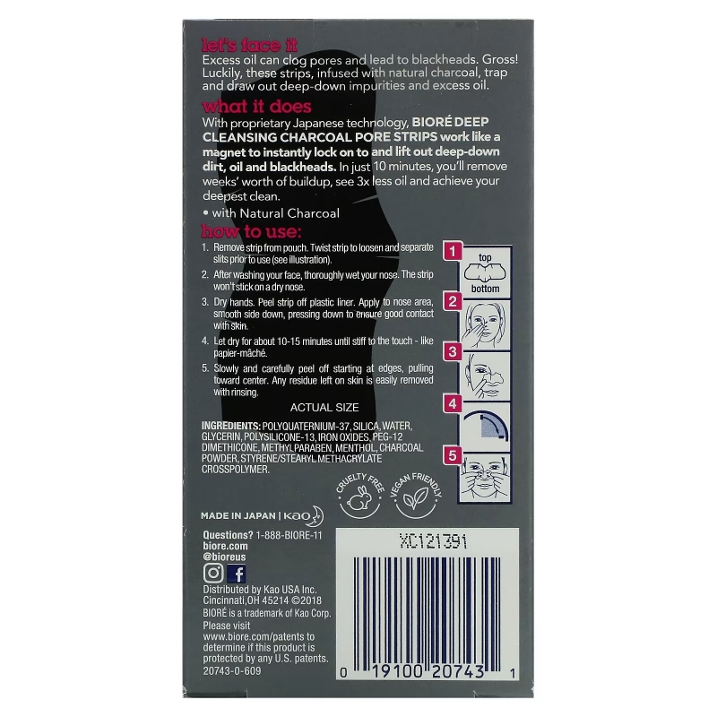 Biore, Deep Cleansing Pore Strips, Charcoal, 6 Nose Strips