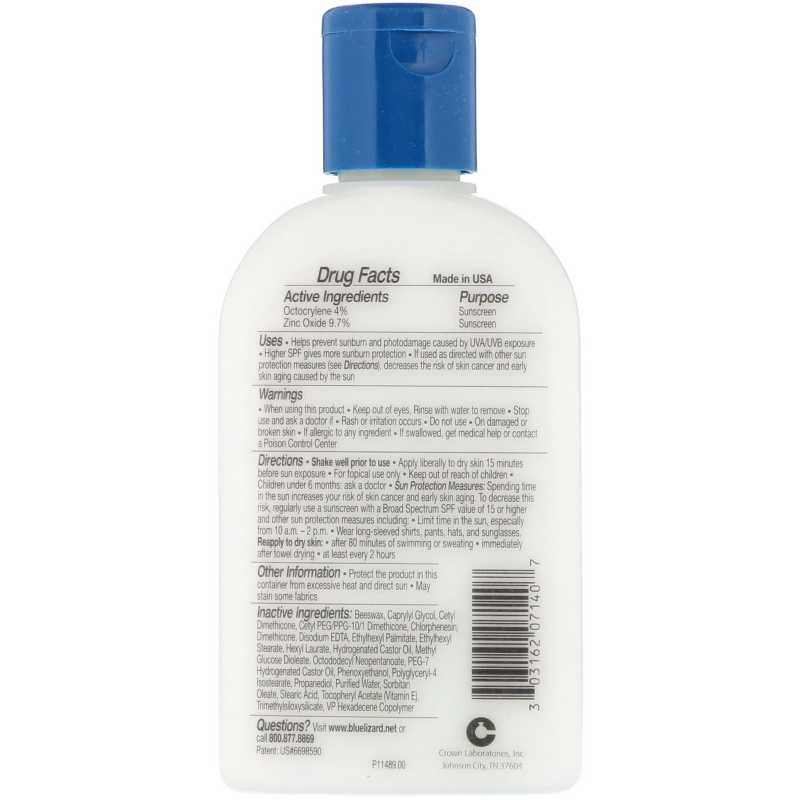 Blue Lizard Australian Sunscreen, Active, Mineral-Based Sunscreen, SPF 30+, 5 fl oz (148 ml)