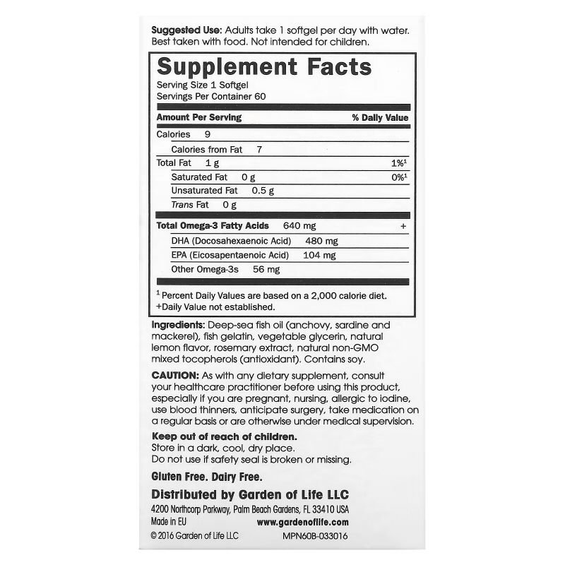 Minami Nutrition БольшеДГК пренатальные капсулы с лимонным вкусом 60 мягких желатиновых капсул