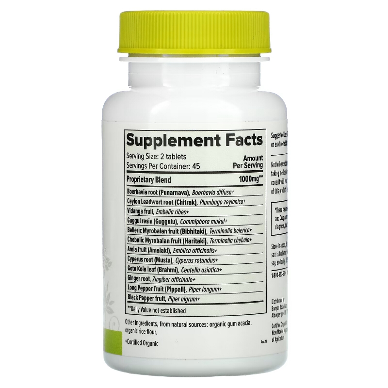 Banyan Botanicals, Trim Support, 90 Tablets