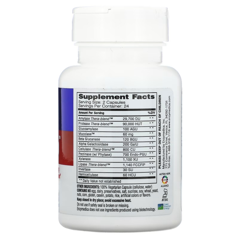 Enzymedica Enzymedica MucoStop 48 капсулы