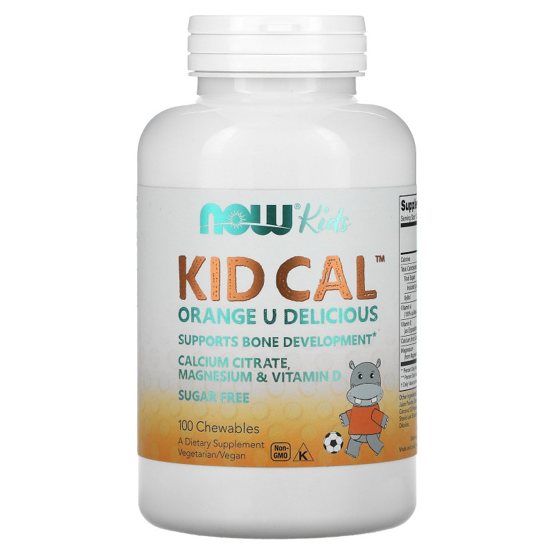 Now Foods Kid Cal жевательные витамины апельсин с кислинкой 100 жевательных пастилок