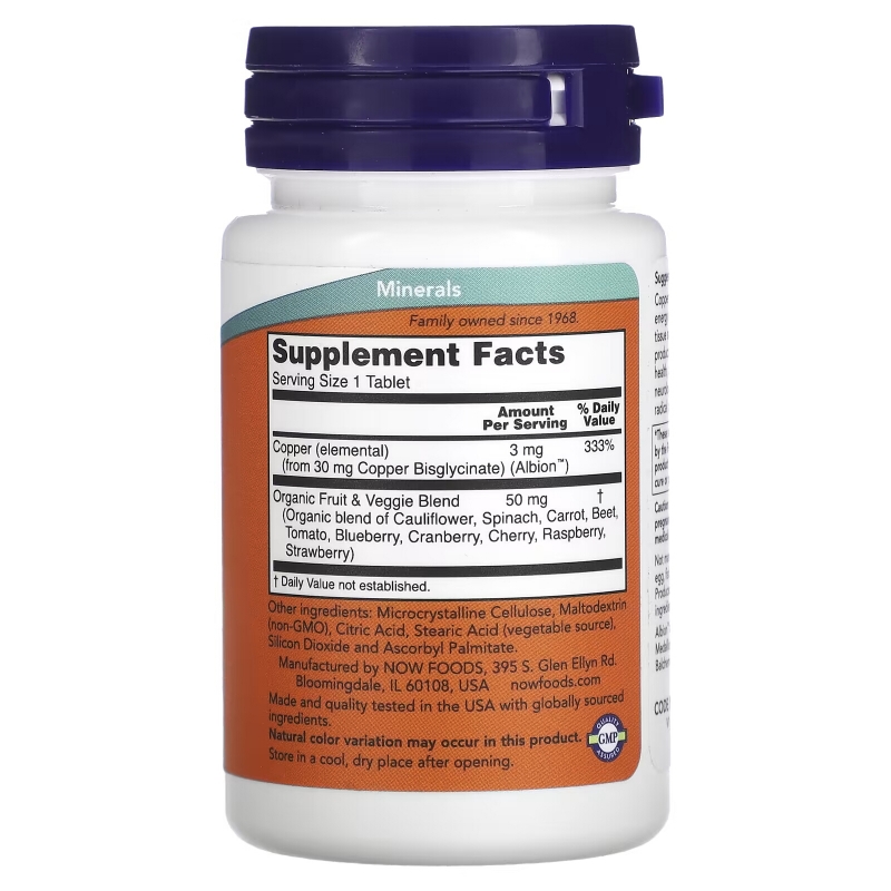 NOW Foods, Copper Glycinate, 3 mg, 120 Tablets