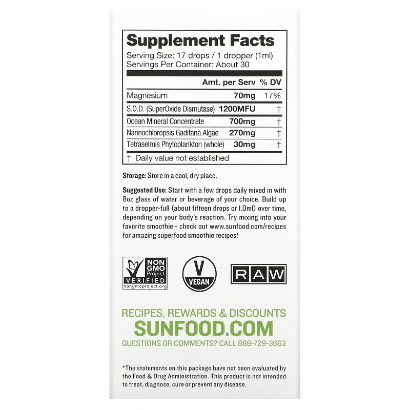 Sunfood Морской фитопланктон "Живой океан" 1 жидкая унция (29.5 мл)