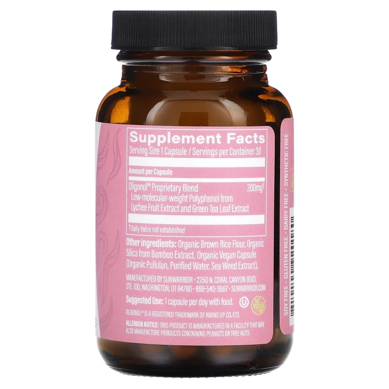 Sunwarrior, Shape, Burn, Weight Management, 30 Vegan Capsules