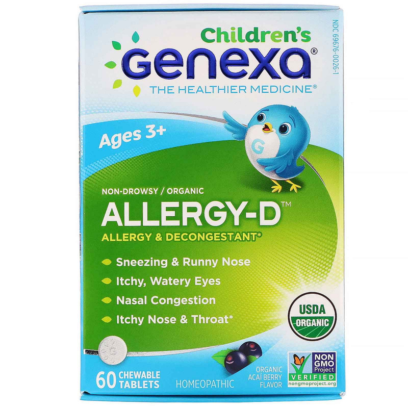 Genexa, Allergy-D для детей, органический антиконгестант, со вкусом ягод асаи, 60 жевательных таблеток