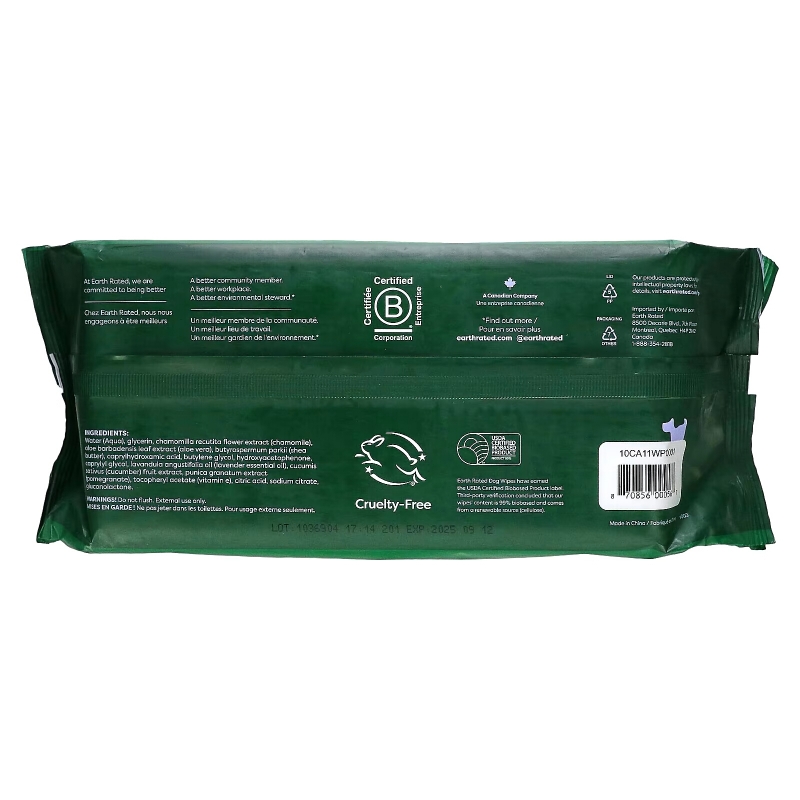 Earth Rated, Dog Wipes, Lavender, 100 Wipes