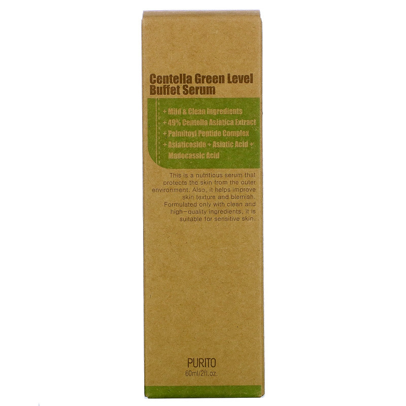 Purito, Centella Green Level Buffet Serum, 2 fl oz (60 ml)