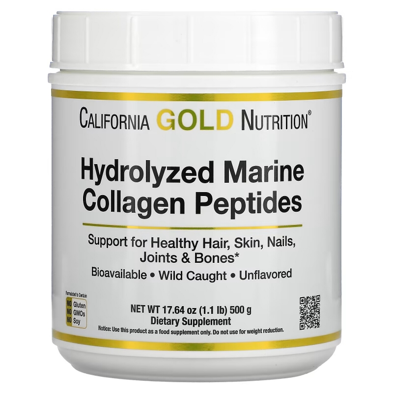 California Gold Nutrition, Hydrolyzed Marine Collagen Peptides, Unflavored, 17.64 oz (500 g)