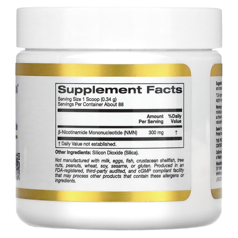 California Gold Nutrition, NMN Powder, 300 mg, 1.05 oz (30 g)